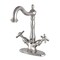 Kingston Brass Essex 2-Handle Bathroom Faucet W/Brass Pop-Up & Cover Plate, Nickel KS1438BEX - alternate 1